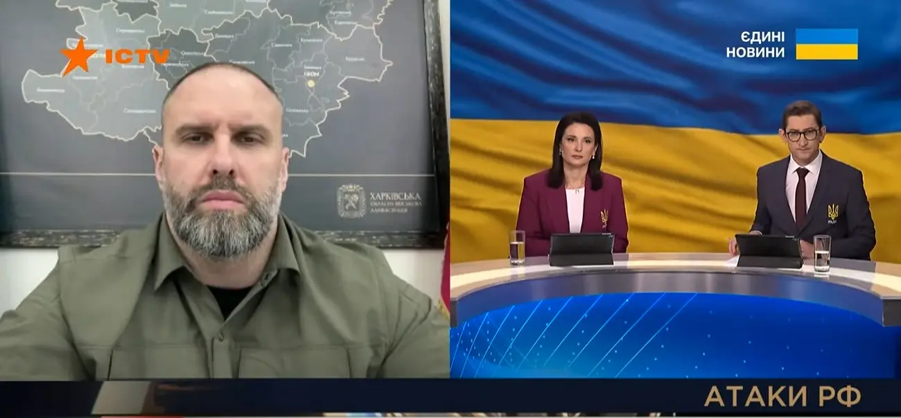 Куп’янськ закритий. Що відбувається у місті, розповів Синєгубов (відео)