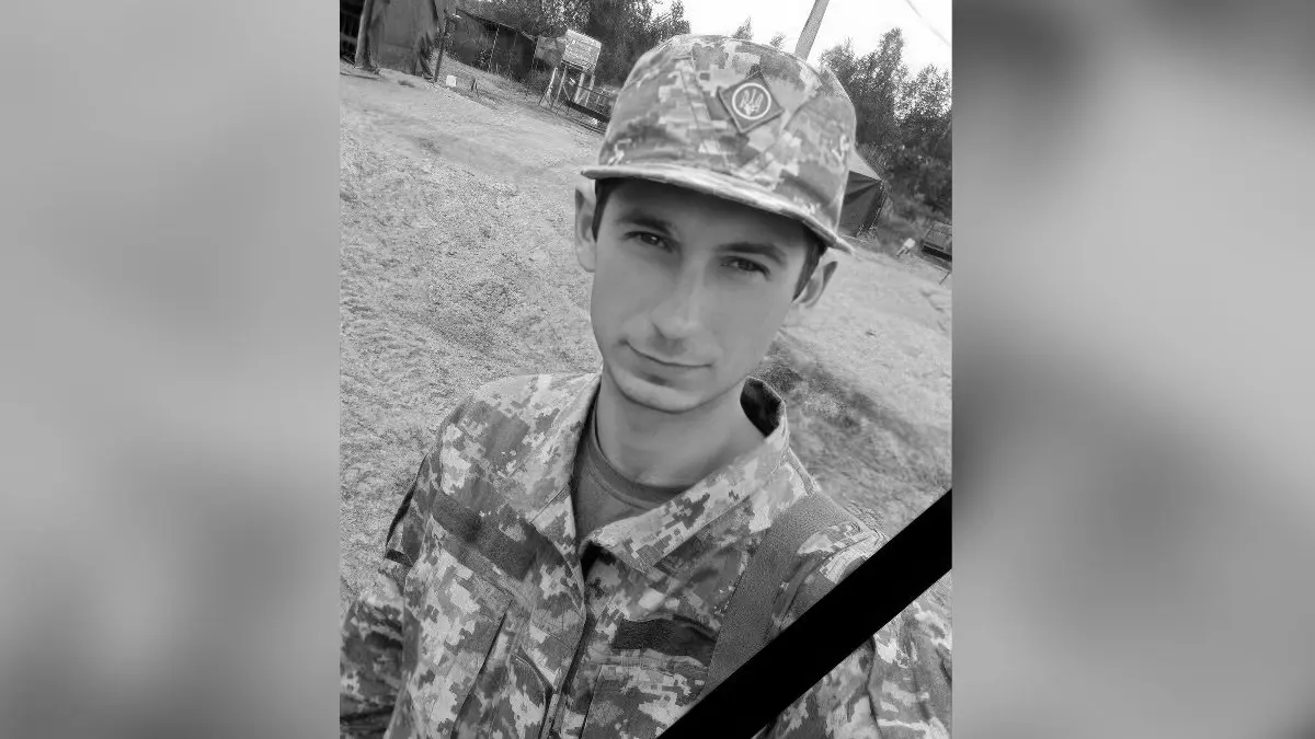 Виконував бойове завдання на Донецькому напрямку: загинув 27-річний Захисник із Дніпропетровської області Віталій Фомін