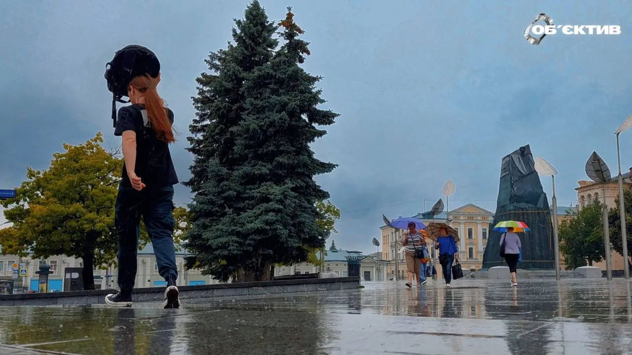 Невеликий дощ, місцями сильний вітер: погода в Харкові та області на 29 червня