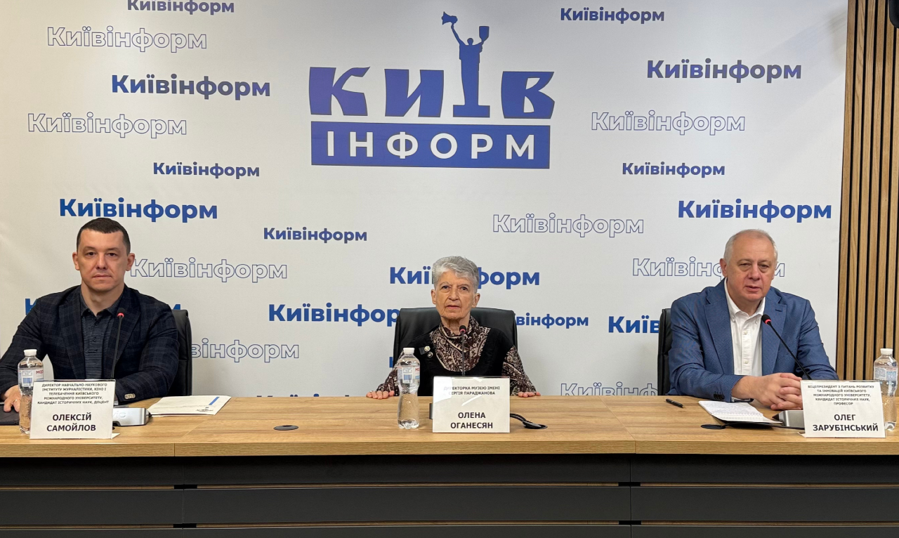 Єдиний в Україні музей Параджанова відкриють у стінах Київського міжнародного університету