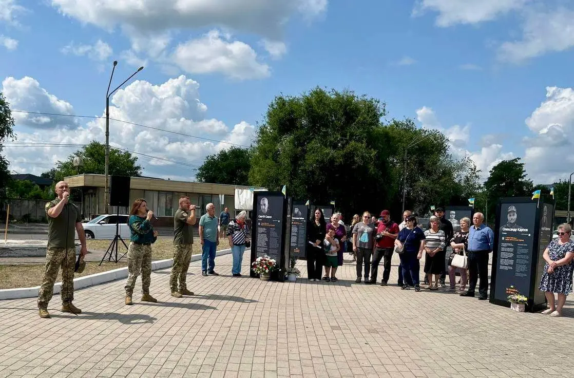 У Дніпрі у Новокодацькому районі відбулося відкриття третьої частини проєкту «Історії Героїв»