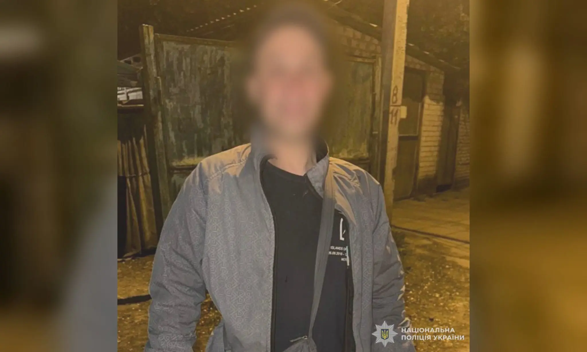 Чоловік видурив газонокосарку у Харкові, йому світить 3 роки