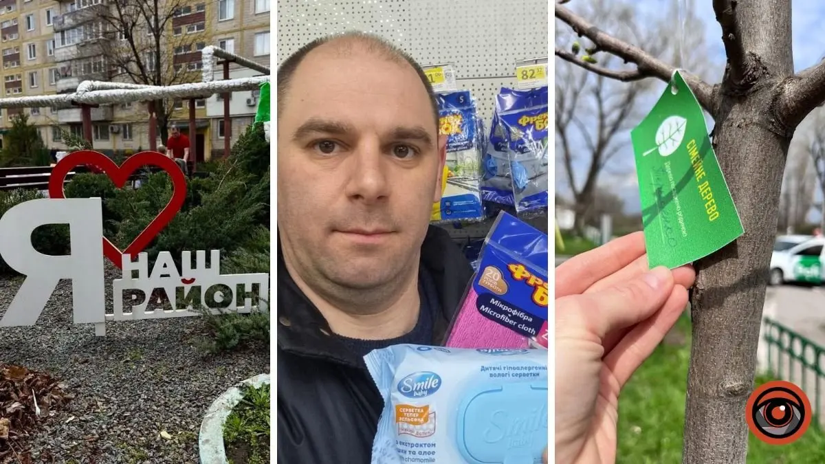 Люди попри війну прагнуть змін на краще вже сьогодні — Дмитро Кисилевський