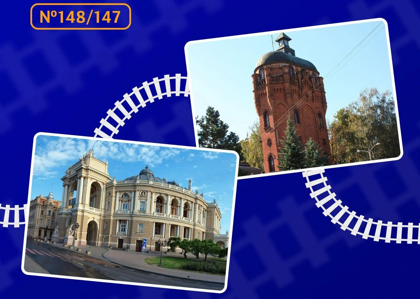 Укрзалізниця запускає новий поїзд з Житомира до Одеси