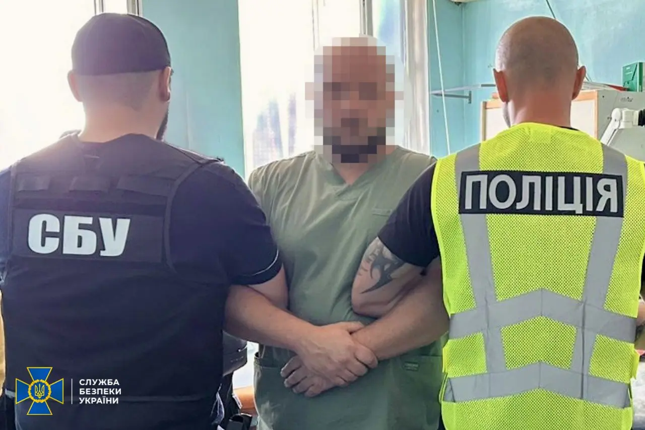 МСЕК зникла, а хабарі за фіктивну інвалідність залишилися – СБУ розкрила схему