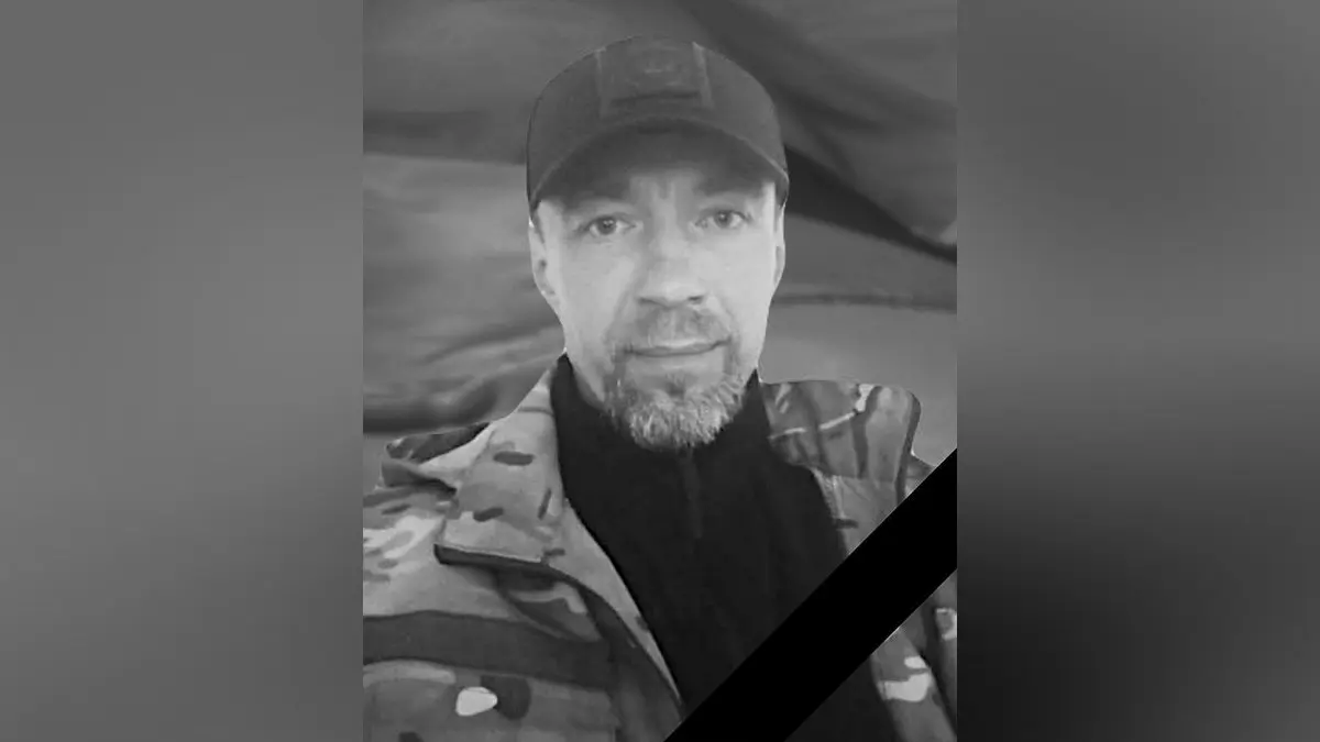 У бою за Україну загинув солдат з Кам'янського Олег Юрченко