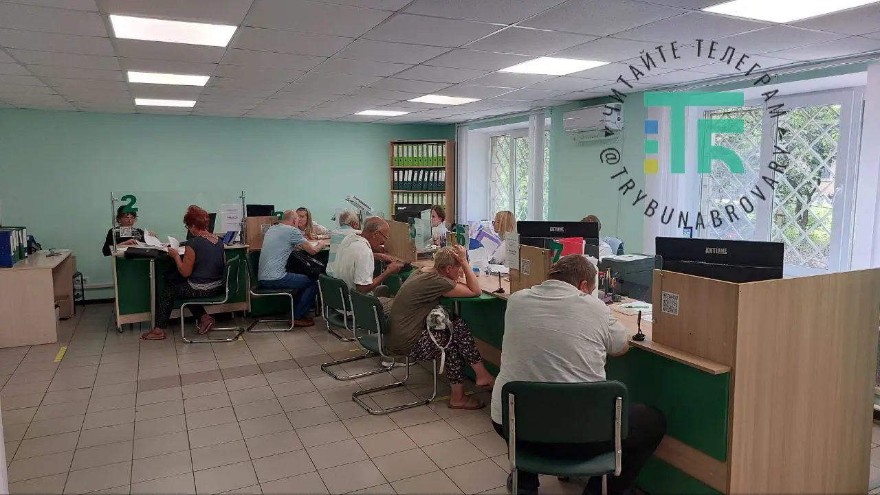 Із 1 липня і в Броварах 39 категорій населення отримують допомогу через Пенсійний фонд України: чи є затримки з виплатами в нашому місті?