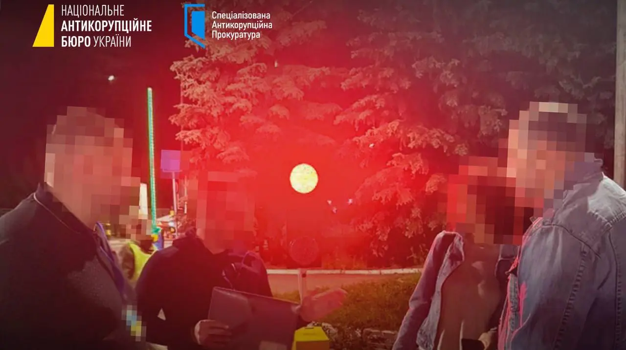 Зображення