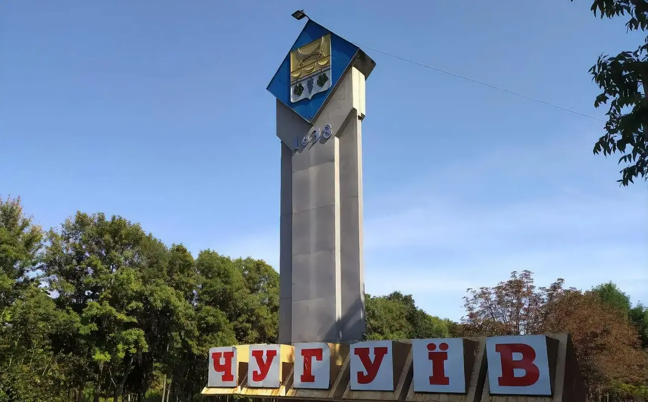Зображення