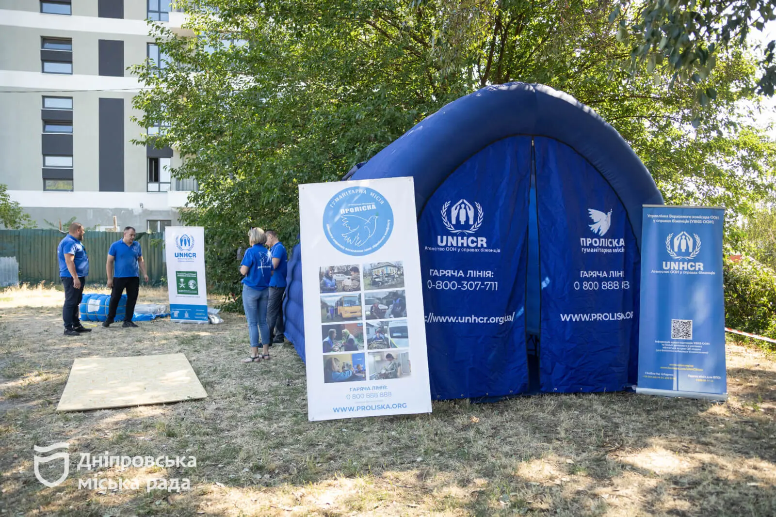 Куди звертатися мешканцям Дніпра, чиї оселі постраждали внаслідок дронової атаки рф у ніч на 15 липня
