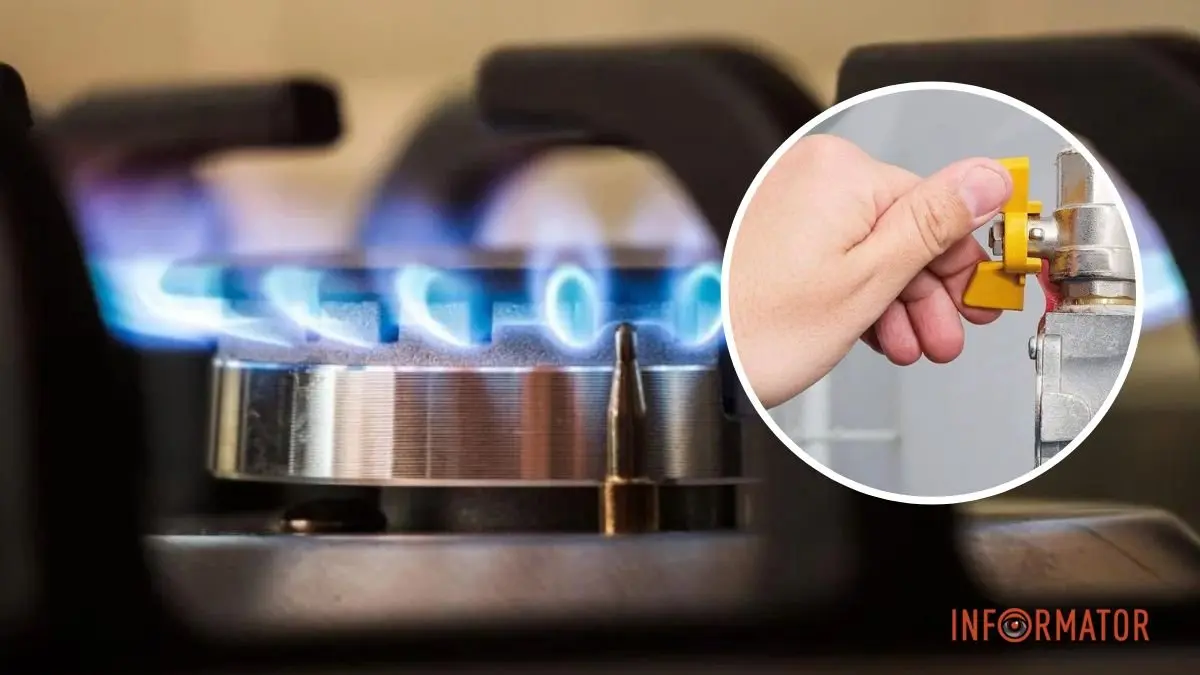 Проводитимуть ремонтні роботи: кому у Дніпрі у серпні відключать газ