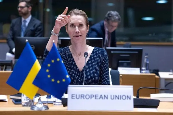Кая Каллас скликає екстрену зустріч через майбутній саміт США і Росії — подробиці