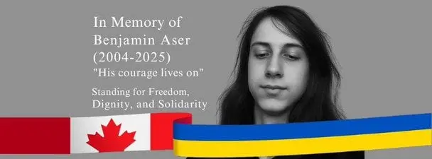 На війні в Україні загинув 21-річний доброволець з Угорщини
