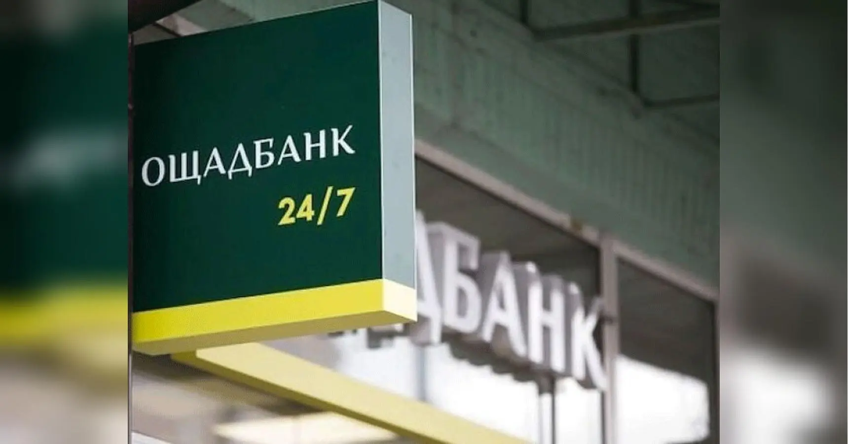 Ваші гроші перетворяться на «черепки»: банк зробив сурове попередження для клієнтів