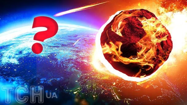 Величезний астероїд наблизиться до Землі вже сьогодні: чи є небезпека