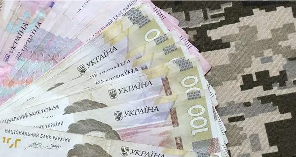 Колишнього командира притягнуто до відповідальності за 15 млн грн