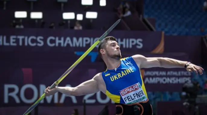 Фельфнер та Дубина вийшли у фінал молодіжного чемпіонату Європи