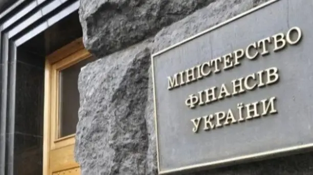 Уряд вдвічі зменшив непокриту "діру" бюджету на наступний рік. Як?