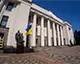 Рада ухвалила закон про перезапуск ринку факторингу