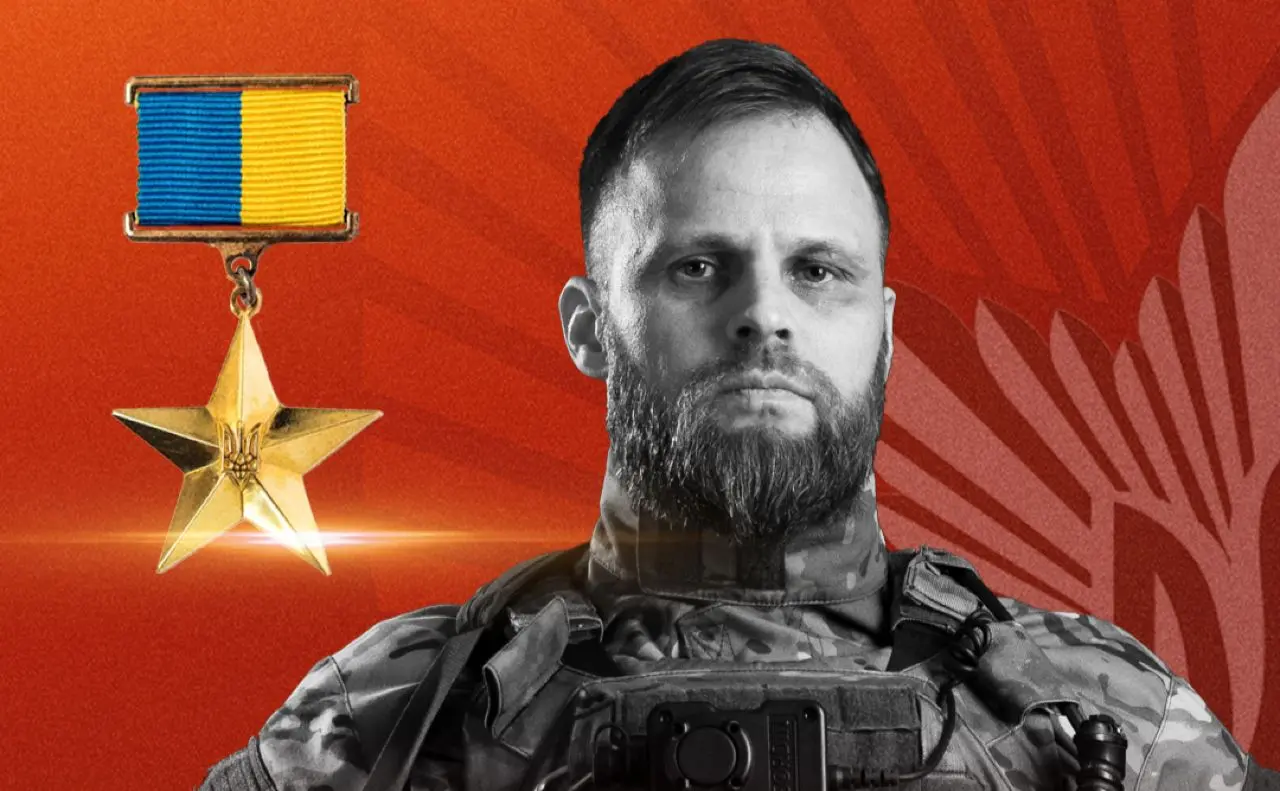 Максиму Казбану — полковнику поліції, Зеленський надав звання Героя України