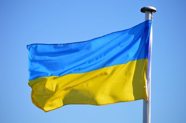 Зображення
