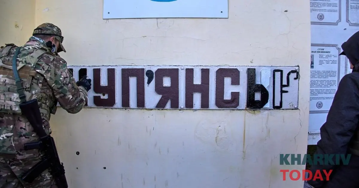 У Куп’янську воду подають за графіком, а енергетики працюють із загрозою для життя 
