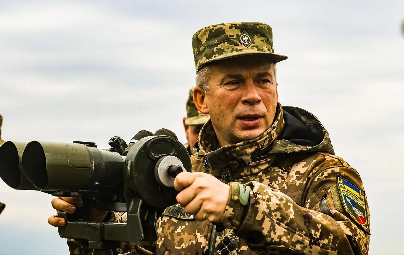 Сирський розповів про спробу наступу ворога біля Добропілля
