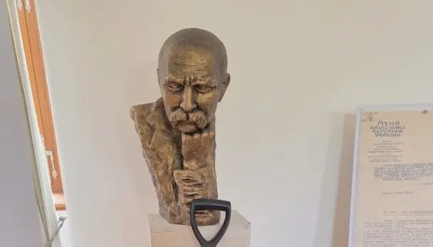 Зображення