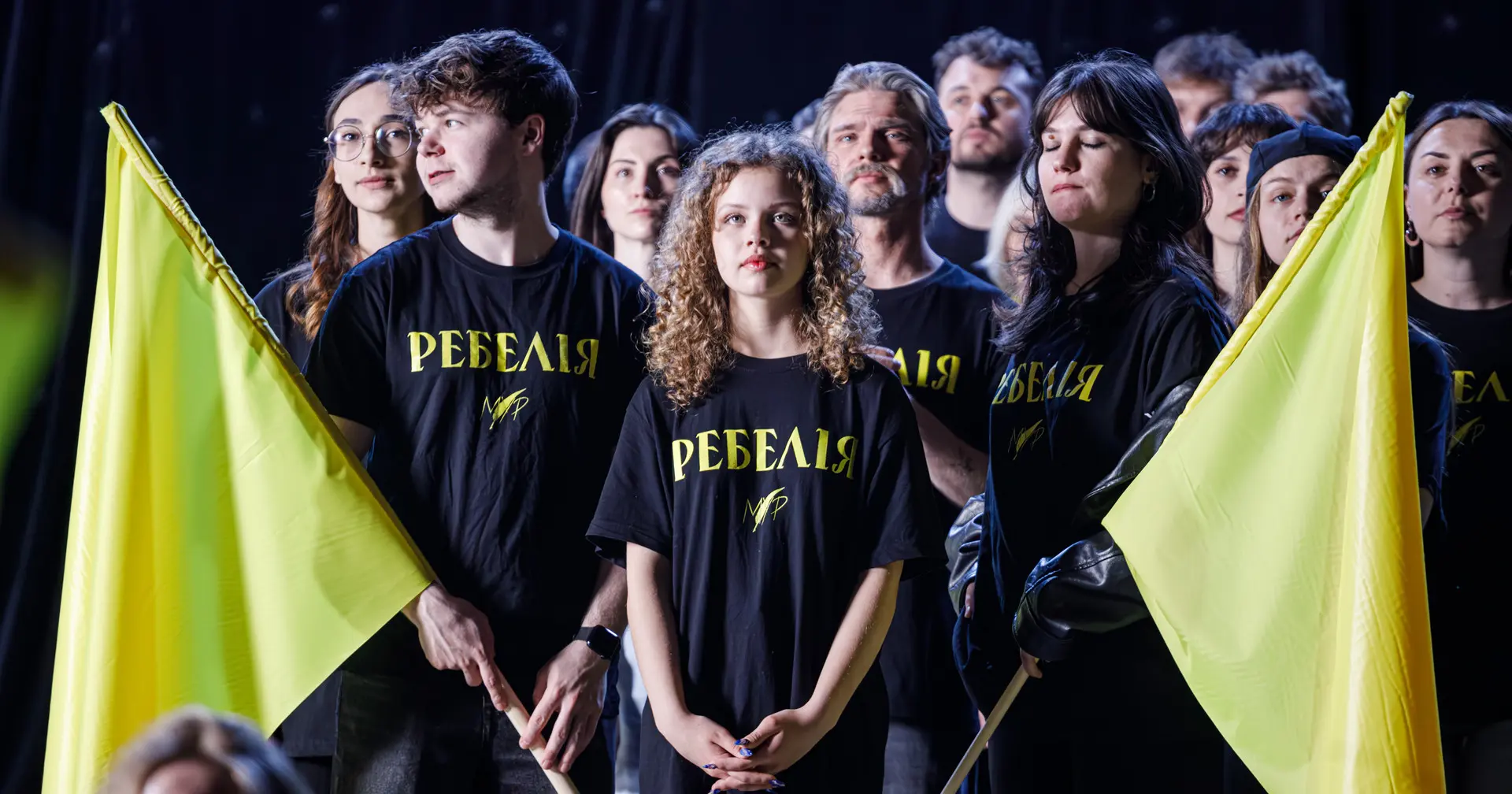 Перший sold out у Жовтневому. МУР розповіли подробиці нової вистави
