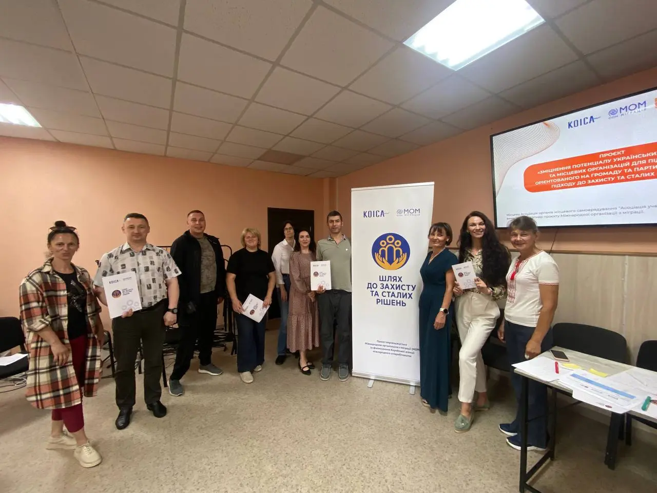 У Білогородці відбулася стратегічна сесія з громадської безпеки за підтримки МОМ і KOICA