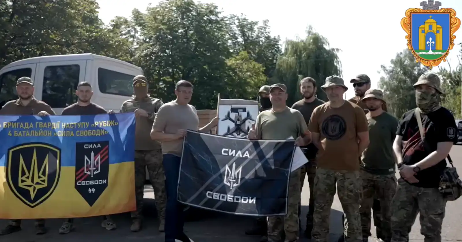 Бровари передали 100 FPV-дронів батальйону “Свобода”