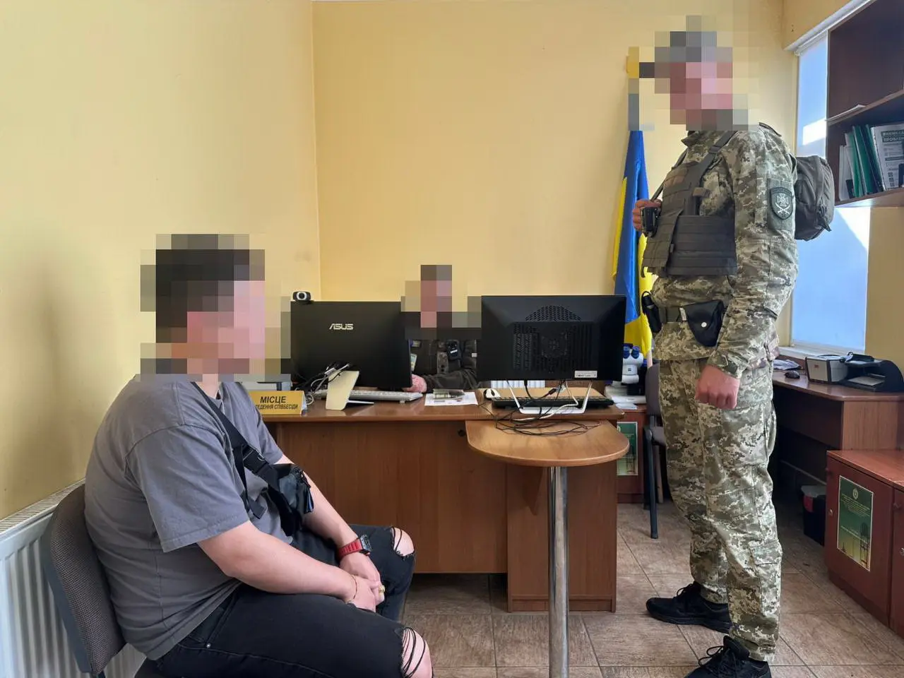 Зображення