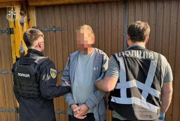 В Україні затримали американця, який розбещував дітей: злочинця не могли спіймати понад 30 років