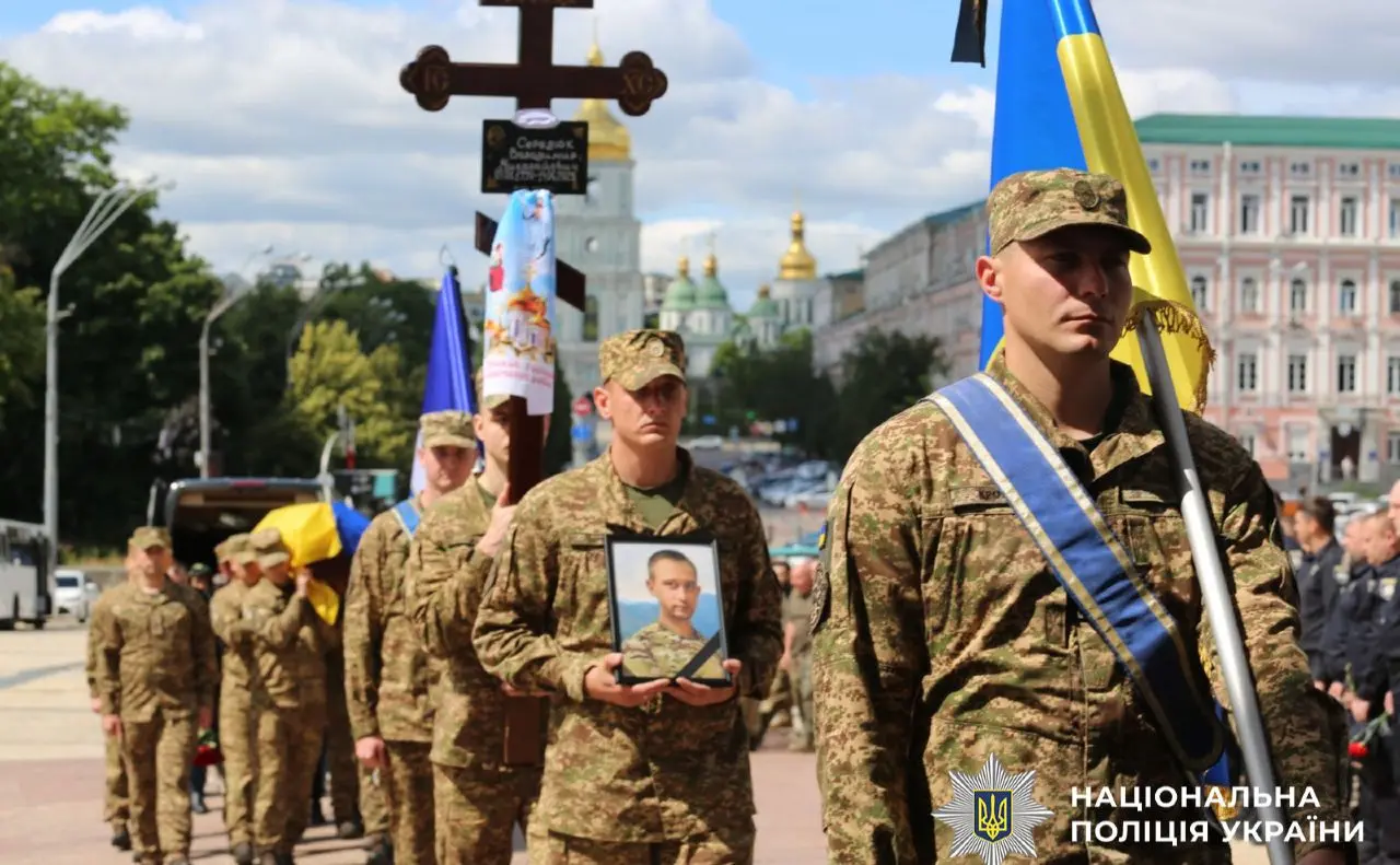 Поліція Києва попрощалася із загиблим побратимом