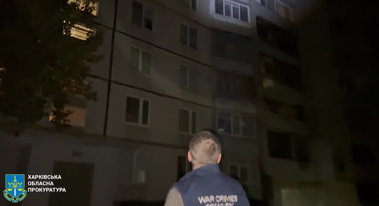 Нічна атака БпЛА на Харків: Терехов і прокуратура – про наслідки (відео)
