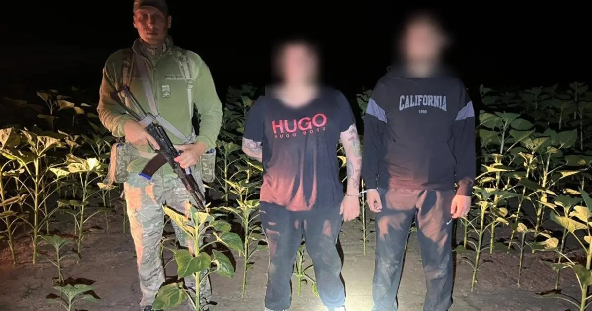 На кордоні затримали чоловіка з Харківщини, якого привезла мати для втечі