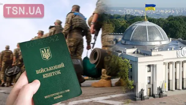 Уряд хоче розширити програму “Контракт 18-24”: які спеціальності можуть додати