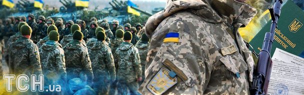 59-річний чоловік отримав повістку і відмовився від мобілізації через хвору маму: його покарали