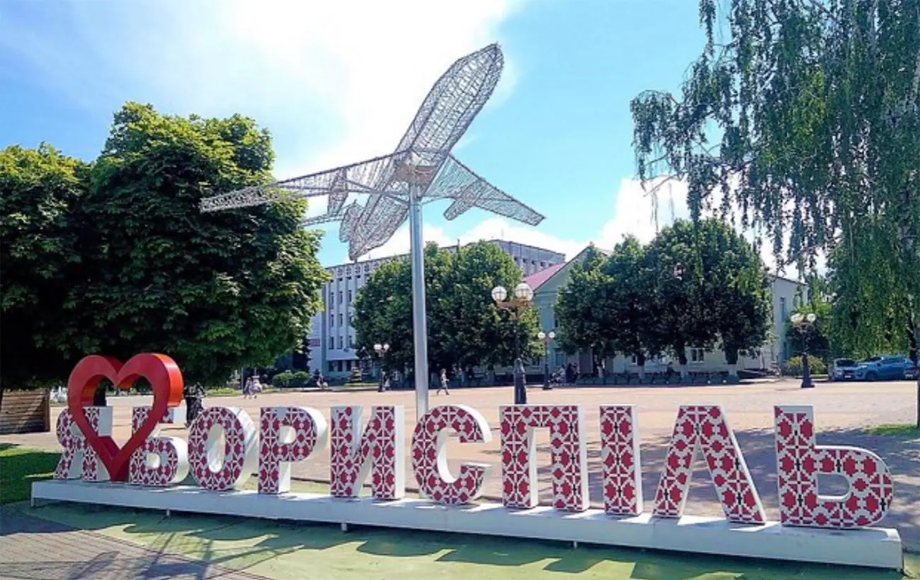 Рейдерство на Київщині: З'явився новий випадок з причетністю до РФ