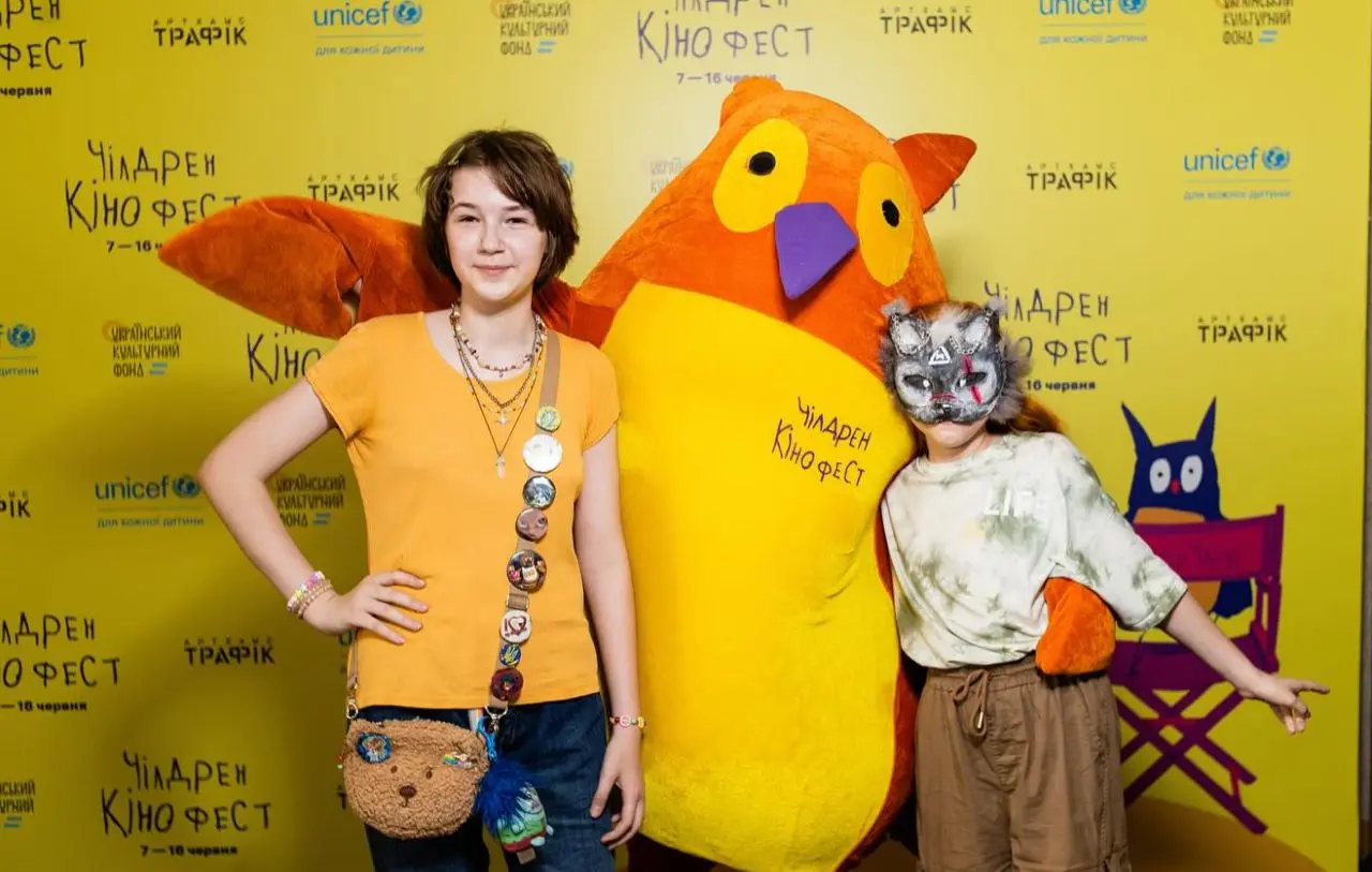 У столиці на Чілдрен Кінофесті покажуть найкращі європейські фільми для дітей та підлітків: програма