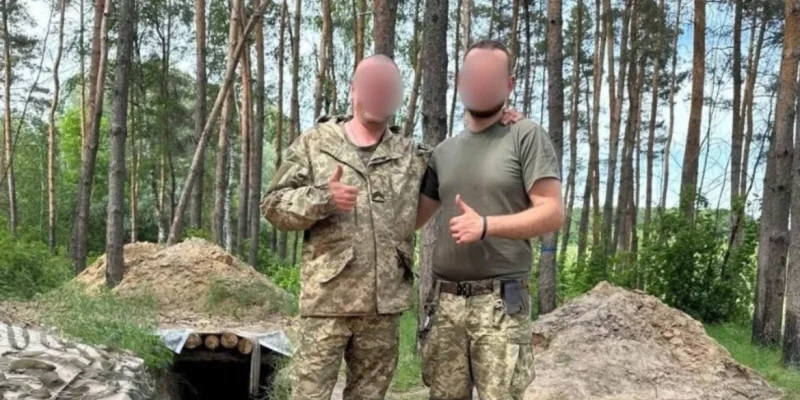 Зображення