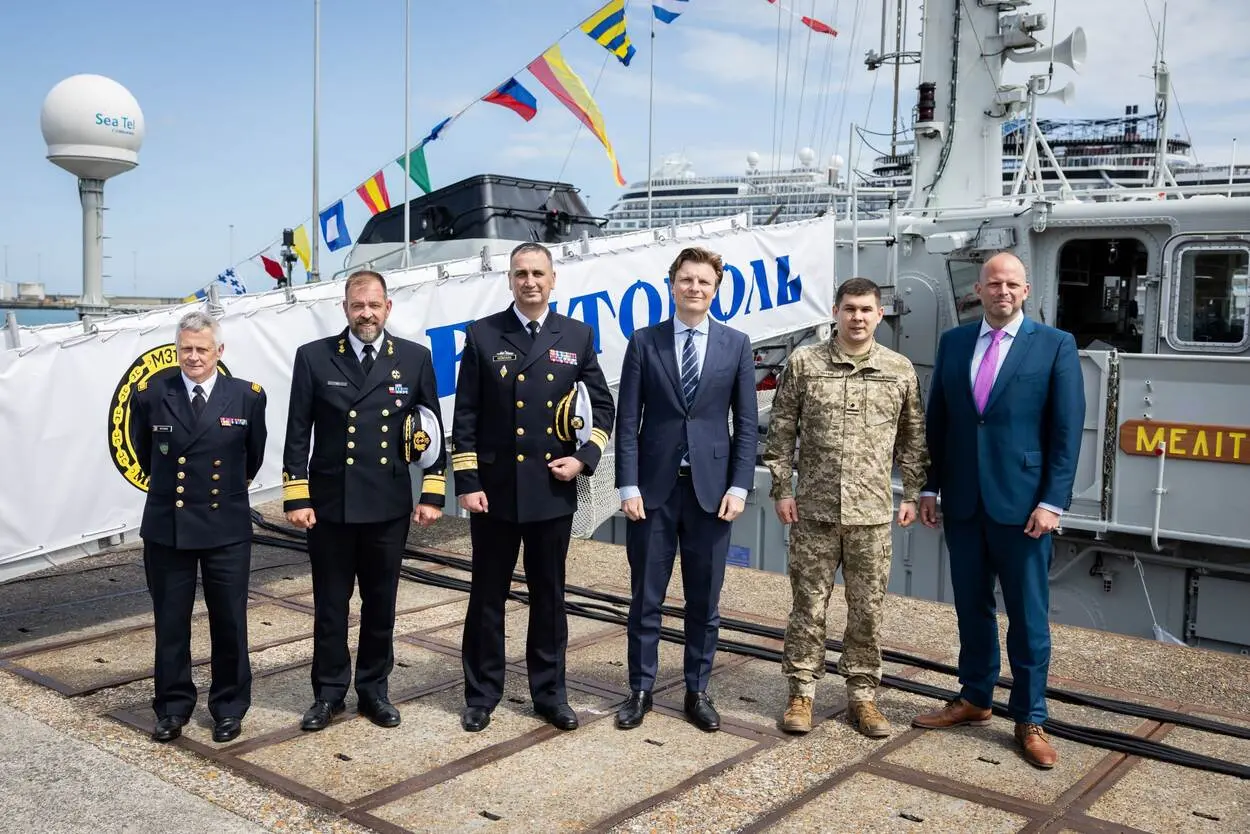 Украина получит от стран-союзниц тральщики "Мелитополь" и "Геническ"