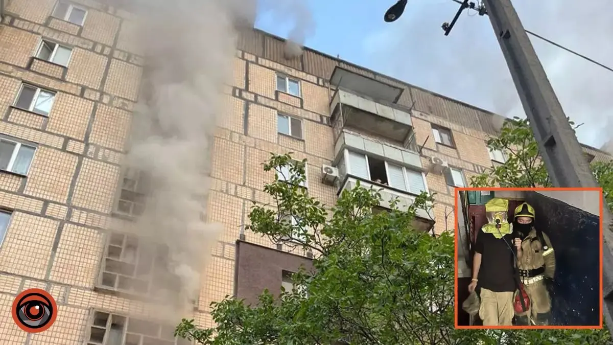У Кривому Розі рятувальники вивели 15 людей з палаючої багатоповерхівки