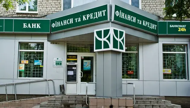 У справі ексголови Верховного Суду Князєва повідомлено про підозру ще одному фігуранту