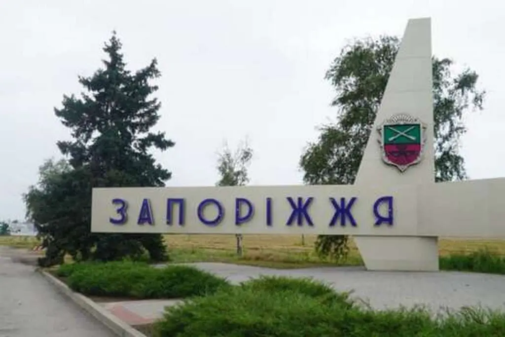 Війна, день 1251: удар по Хмельницькій області та нова загроза для Запоріжжя