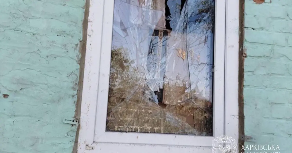 Шестеро людей постраждали через обстріли в Харківській області
