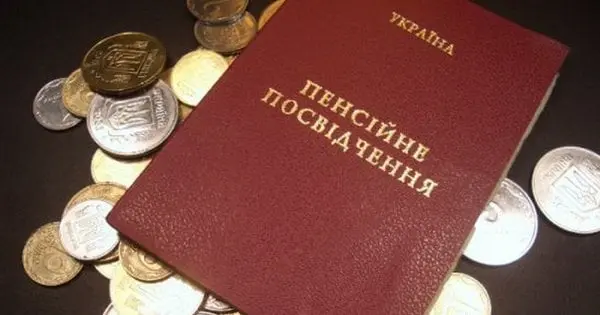 В Україні не мобілізовані понад 145 тис. силовиків-пенсіонерів призовного віку