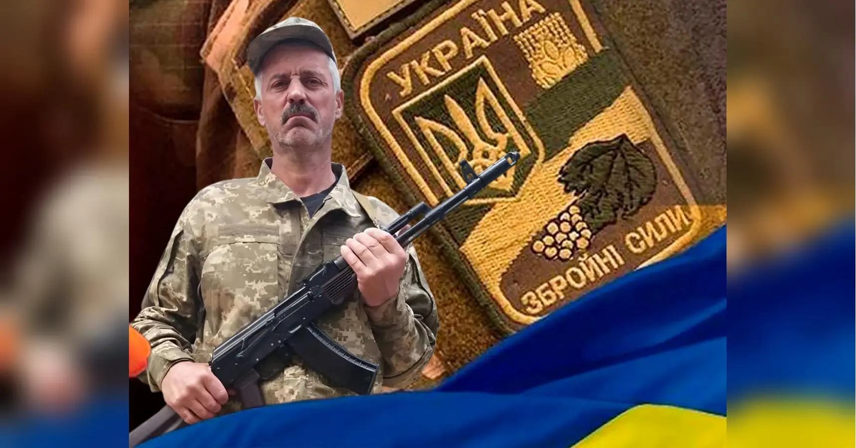 Довгою була його дорога додому: в бою на Донеччині загинув батько двох доньок із Полтавщини