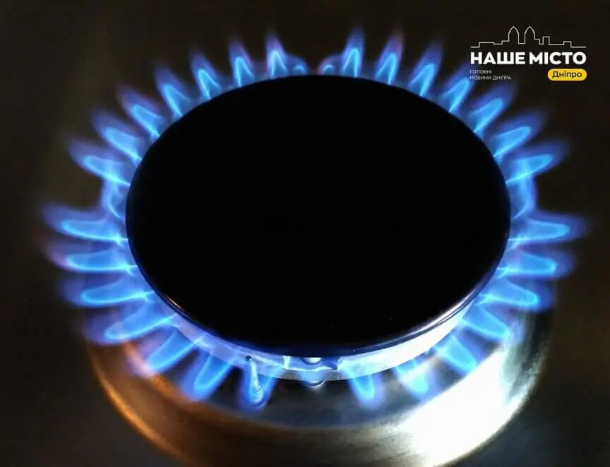 Де у Дніпрі не буде газу у липні: список адрес