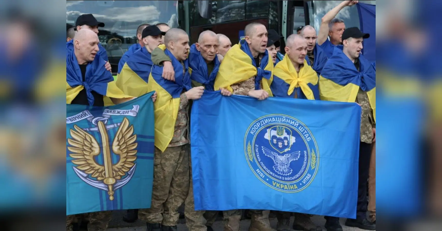 Більшість звільнених утримувалися в неволі понад три роки: відбувся черговий етап обміну полоненими
